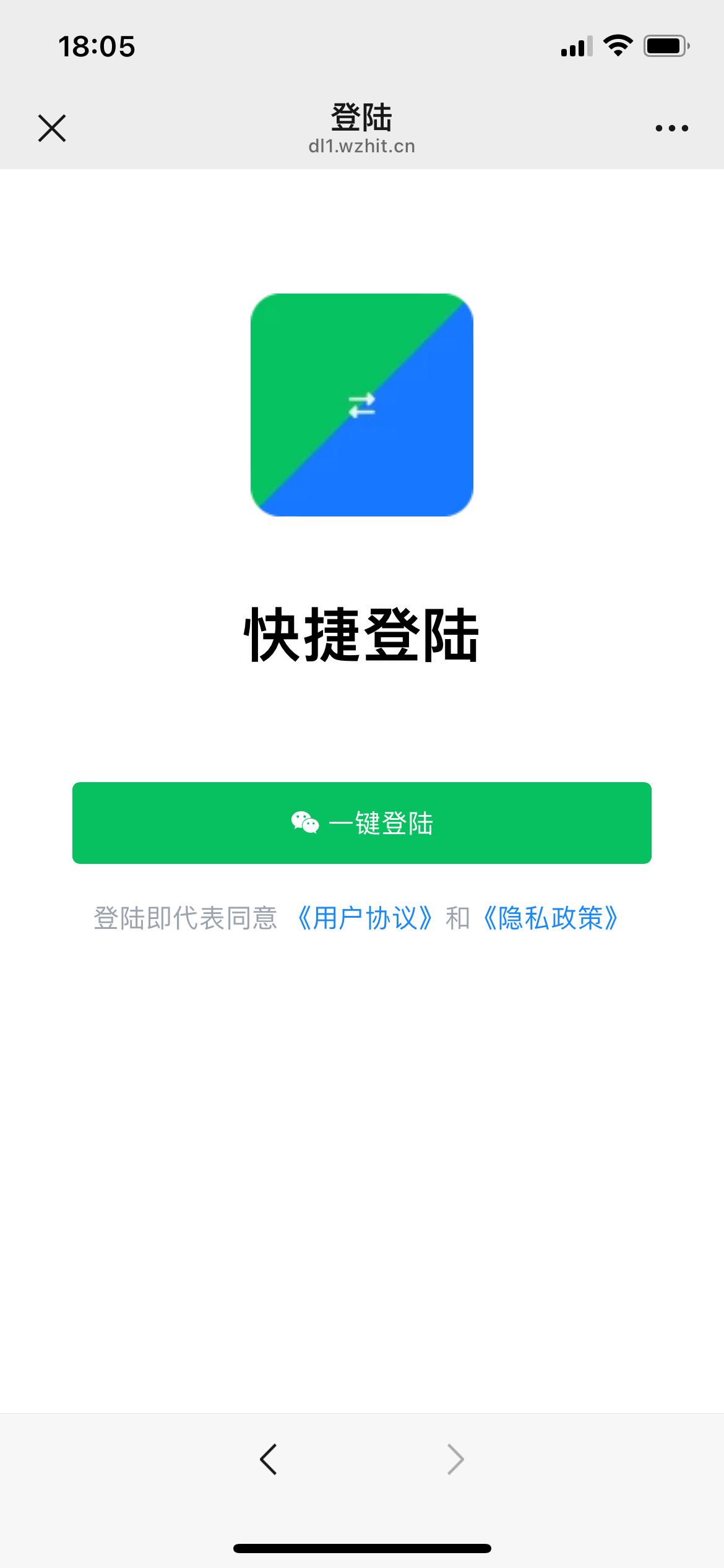 轮播2